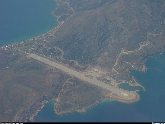 Perierga.gr - Αεροδρόμια από ψηλά!