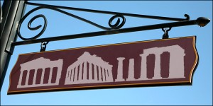 Perierga.gr - Αθηναϊκά τοπωνύμια