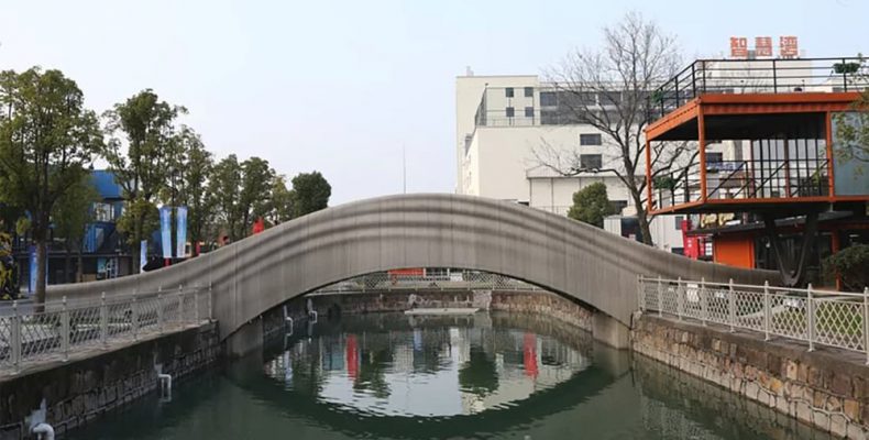 Perierga.gr - Η μεγαλύτερη 3D εκτυπωμένη γέφυρα του κόσμου