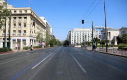 Perirerga.gr - Η ασυνήθιστη όψη της άδειας Αθήνας σήμερα